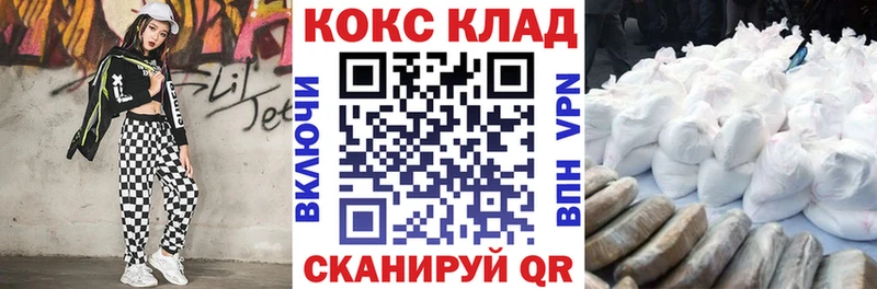 Купить Южа omg как зайти  Меф  Марихуана  A PVP  ЭКСТАЗИ 