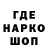 Амфетамин VHQ Ann Dubrova