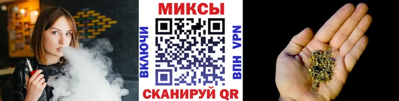 Бутират оксана  Южа 