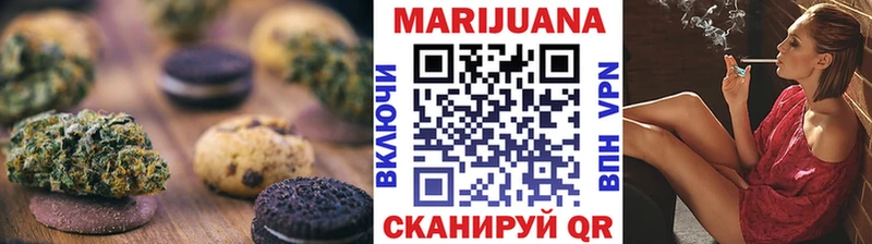 наркота  Южа  KRAKEN зеркало  Еда ТГК марихуана 