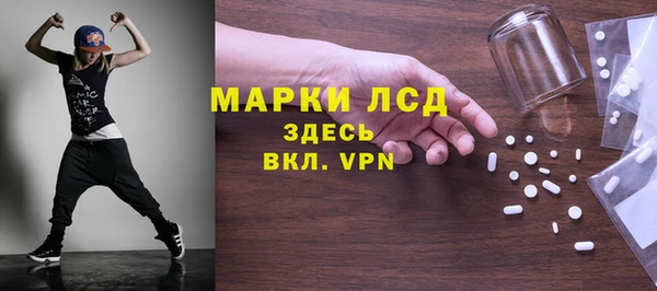 скорость mdpv Бугульма