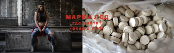 скорость mdpv Бугульма