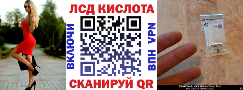 как найти закладки  Южа  Марки NBOMe 1500мкг 