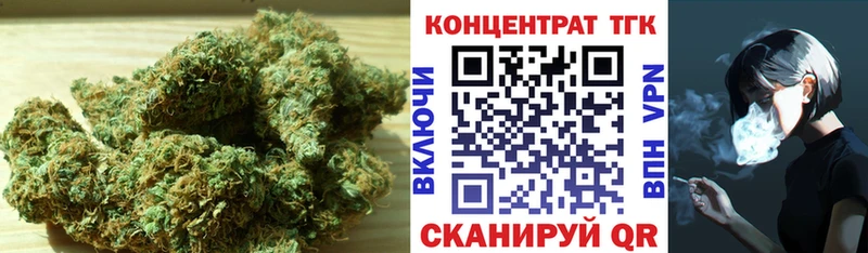 где купить наркоту  Южа  Дистиллят ТГК вейп с тгк 